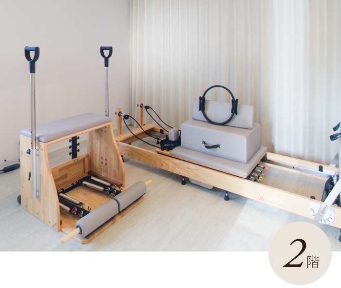 ピラティススタジオRプラスの2階の様子