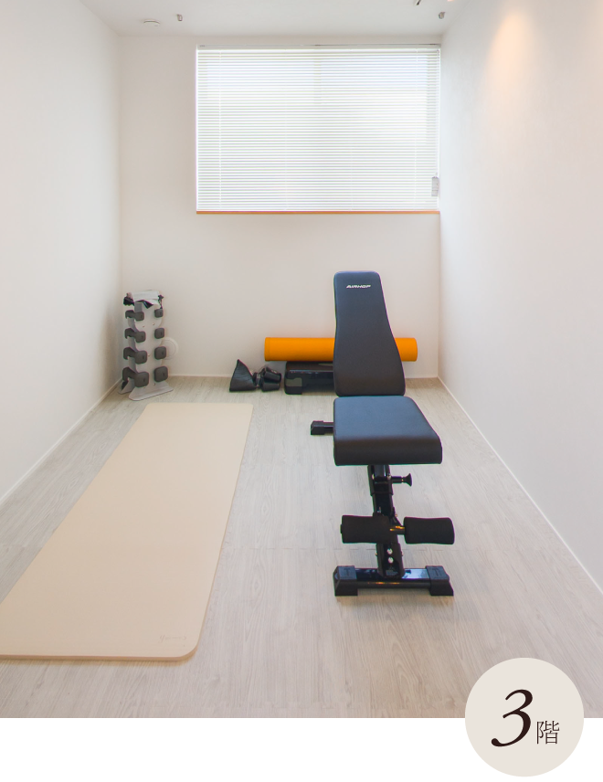 ピラティススタジオRプラスの3階の様子