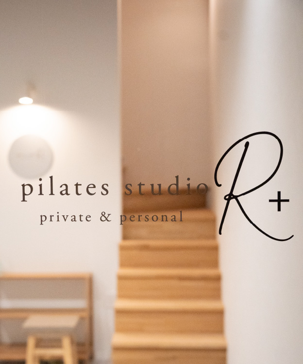 なぜピラティスが女性に適しているのか